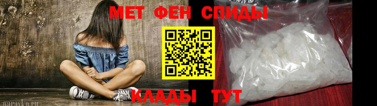 Люберцы  АМФ Premium  Вход с VPN 