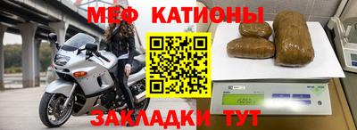 круглые Ирбит