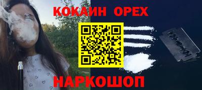 ECSTASY Ипатово