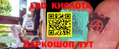круглые Ирбит
