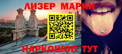 мефедрон VHQ Изобильный