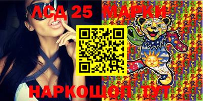 круглые Ирбит