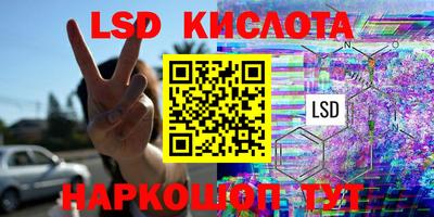 ECSTASY Ипатово