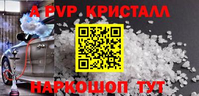ECSTASY Ипатово