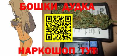 ECSTASY Ипатово