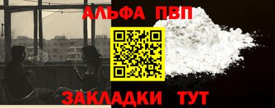 мефедрон VHQ Изобильный
