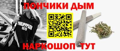 круглые Ирбит