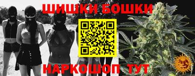 мефедрон VHQ Изобильный