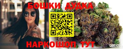 круглые Ирбит