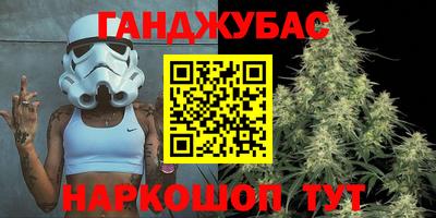 круглые Ирбит