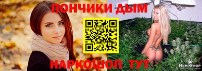 ECSTASY Ипатово