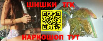 ECSTASY Ипатово
