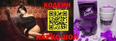 ECSTASY Ипатово