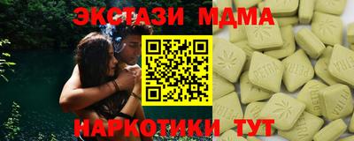 круглые Ирбит
