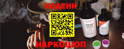 ECSTASY Ипатово