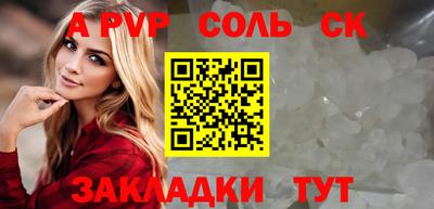 ECSTASY Ипатово