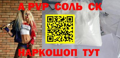 мефедрон VHQ Изобильный