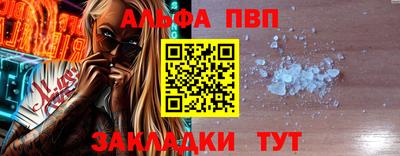 круглые Ирбит