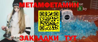 мефедрон VHQ Изобильный
