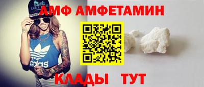 круглые Ирбит