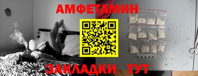 круглые Ирбит