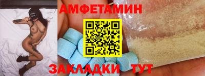 круглые Ирбит