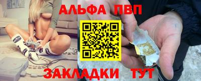 круглые Ирбит
