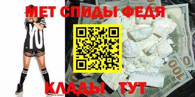 круглые Ирбит