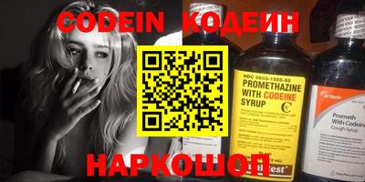 круглые Ирбит