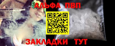 ECSTASY Ипатово