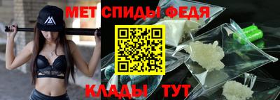 ECSTASY Ипатово