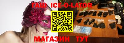ECSTASY Ипатово