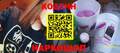 мефедрон VHQ Изобильный
