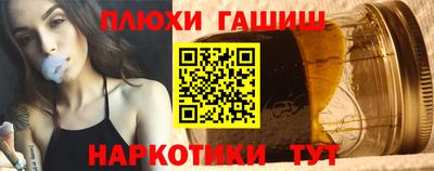 мефедрон VHQ Изобильный