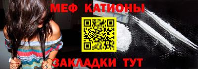 ECSTASY Ипатово