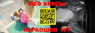 круглые Ирбит