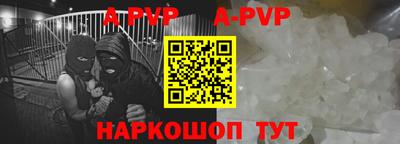 мефедрон VHQ Изобильный