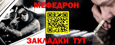 ECSTASY Ипатово