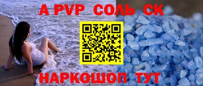 ECSTASY Ипатово
